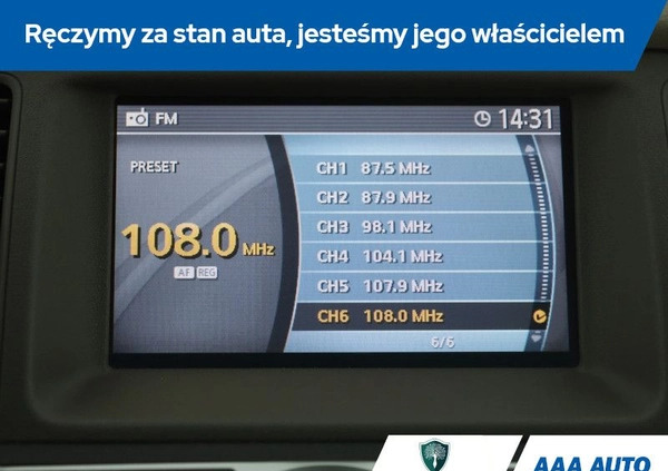 Nissan Murano cena 37000 przebieg: 170121, rok produkcji 2009 z Hrubieszów małe 436